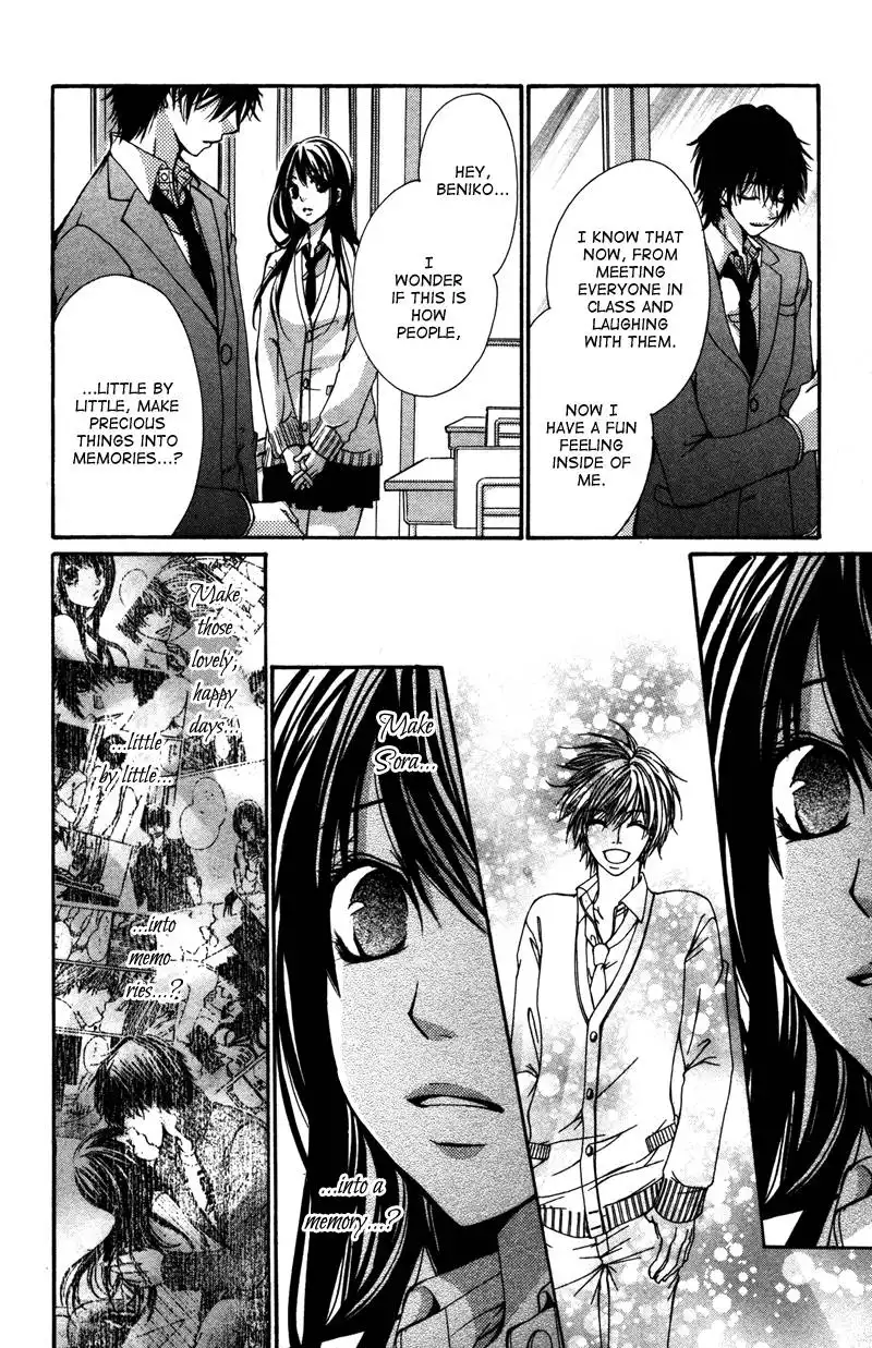 Bokura no Koi wa Shi ni Itaru Yamai no You de Chapter 3 21